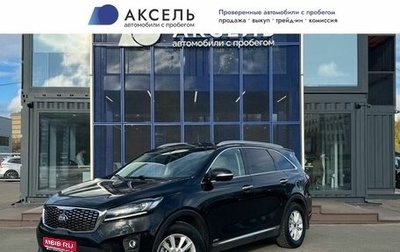 KIA Sorento III Prime рестайлинг, 2020 год, 3 399 000 рублей, 1 фотография