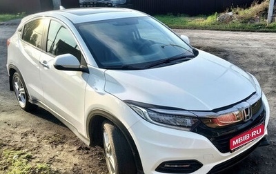 Honda Vezel, 2020 год, 1 900 000 рублей, 1 фотография