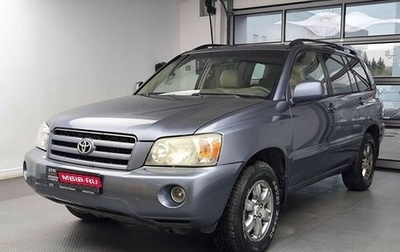 Toyota Highlander III, 2004 год, 860 000 рублей, 1 фотография