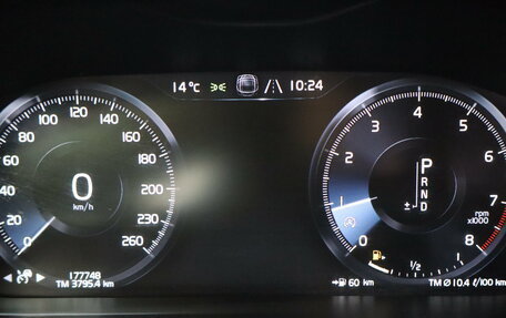Volvo S90 II рестайлинг, 2019 год, 2 699 000 рублей, 17 фотография