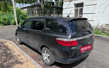 Honda Airwave I рестайлинг, 2008 год, 410 000 рублей, 2 фотография