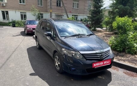 Honda Airwave I рестайлинг, 2008 год, 410 000 рублей, 4 фотография