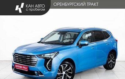 Haval Jolion, 2023 год, 2 050 000 рублей, 1 фотография
