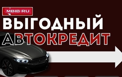 BMW X7, 2019 год, 7 700 000 рублей, 1 фотография