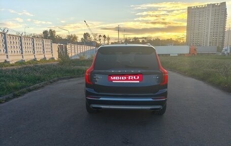 Volvo XC90 II рестайлинг, 2019 год, 4 950 000 рублей, 4 фотография