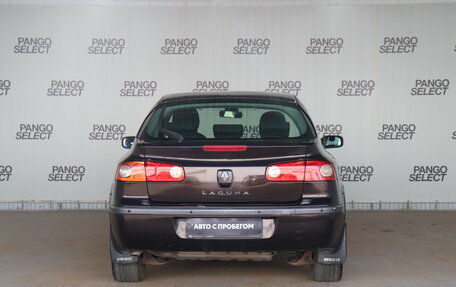 Renault Laguna II, 2006 год, 335 000 рублей, 3 фотография