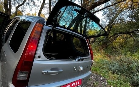Honda CR-V II рестайлинг, 2002 год, 780 000 рублей, 8 фотография