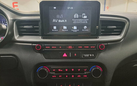 KIA cee'd III, 2018 год, 1 599 000 рублей, 18 фотография