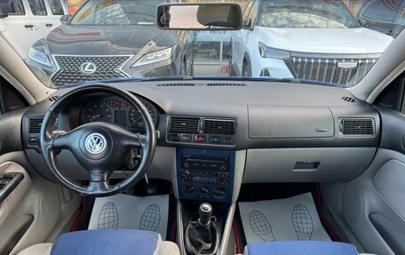 Volkswagen Golf IV, 1999 год, 289 000 рублей, 10 фотография