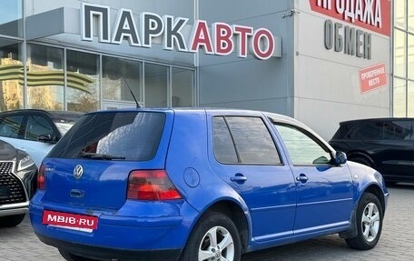 Volkswagen Golf IV, 1999 год, 289 000 рублей, 5 фотография