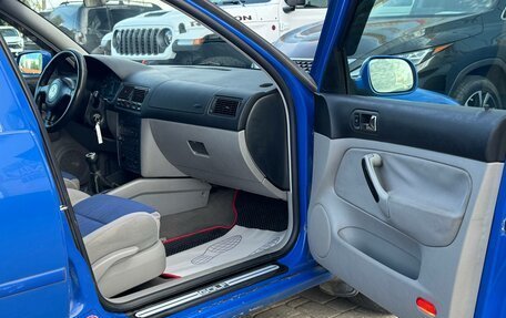 Volkswagen Golf IV, 1999 год, 289 000 рублей, 16 фотография
