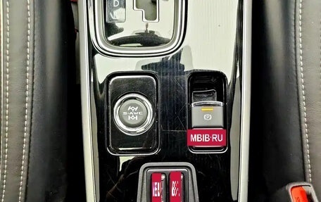 Mitsubishi Outlander III рестайлинг 3, 2022 год, 2 291 255 рублей, 12 фотография