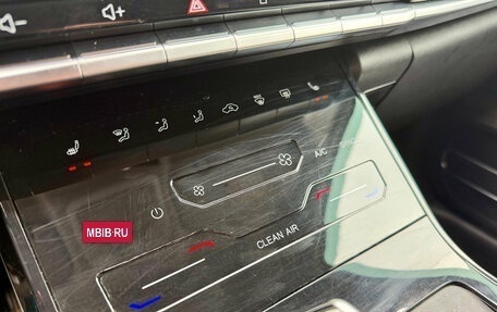Chery Tiggo 7 Pro, 2021 год, 1 599 000 рублей, 24 фотография