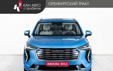 Haval Jolion, 2023 год, 2 050 000 рублей, 2 фотография
