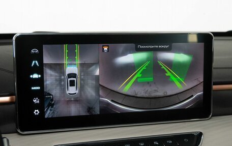 Haval Jolion, 2023 год, 2 050 000 рублей, 17 фотография
