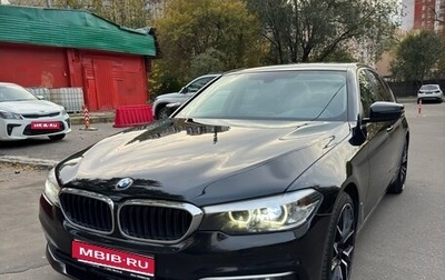 BMW 5 серия, 2019 год, 3 200 000 рублей, 1 фотография