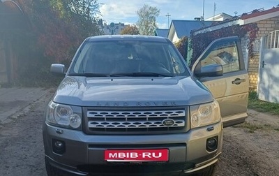 Land Rover Freelander II рестайлинг 2, 2012 год, 1 190 000 рублей, 1 фотография