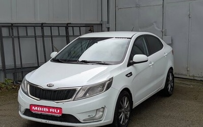 KIA Rio III рестайлинг, 2014 год, 699 000 рублей, 1 фотография