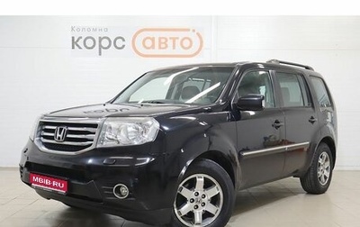 Honda Pilot III рестайлинг, 2014 год, 1 919 000 рублей, 1 фотография