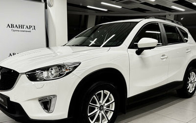 Mazda CX-5 II, 2014 год, 2 090 000 рублей, 1 фотография
