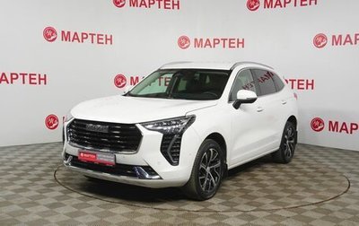 Haval Jolion, 2023 год, 1 768 000 рублей, 1 фотография