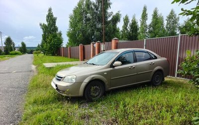 Chevrolet Lacetti, 2008 год, 480 000 рублей, 1 фотография