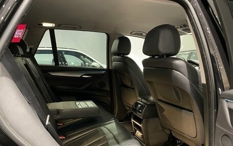 BMW X5, 2017 год, 3 250 000 рублей, 10 фотография