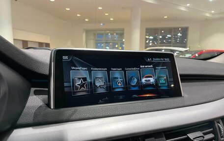 BMW X5, 2017 год, 3 250 000 рублей, 19 фотография