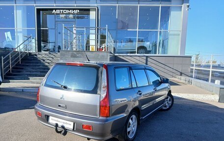 Mitsubishi Lancer IX, 2008 год, 560 000 рублей, 5 фотография