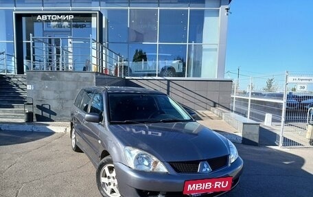 Mitsubishi Lancer IX, 2008 год, 560 000 рублей, 3 фотография