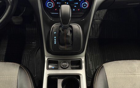 Ford Kuga III, 2018 год, 1 349 000 рублей, 10 фотография