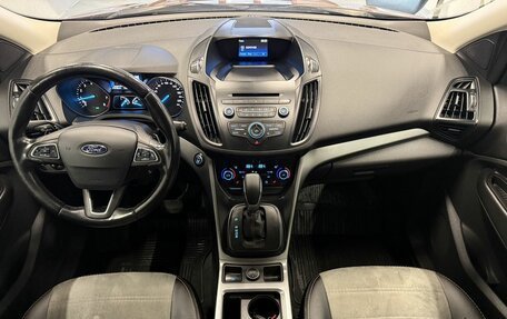 Ford Kuga III, 2018 год, 1 349 000 рублей, 9 фотография