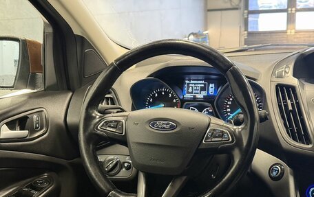 Ford Kuga III, 2018 год, 1 349 000 рублей, 12 фотография