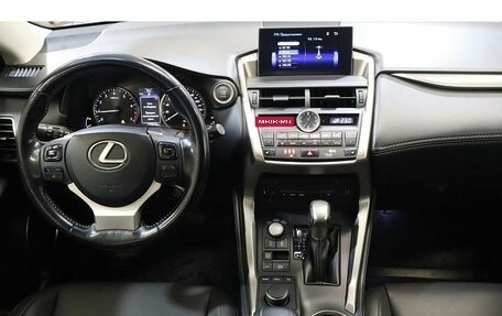 Lexus NX I, 2015 год, 2 579 000 рублей, 9 фотография