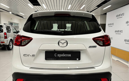 Mazda CX-5 II, 2014 год, 2 090 000 рублей, 4 фотография