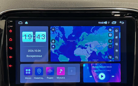 Mazda CX-5 II, 2014 год, 2 090 000 рублей, 12 фотография