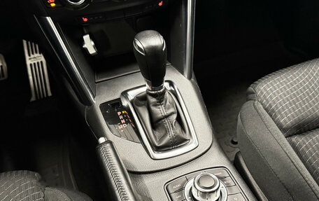 Mazda CX-5 II, 2014 год, 2 090 000 рублей, 16 фотография