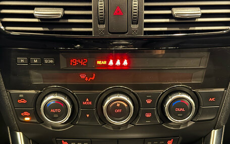 Mazda CX-5 II, 2014 год, 2 090 000 рублей, 15 фотография