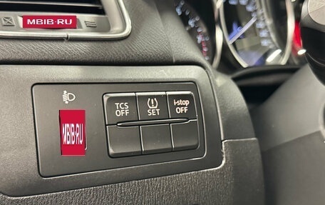 Mazda CX-5 II, 2014 год, 2 090 000 рублей, 8 фотография