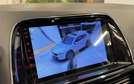 Mazda CX-5 II, 2014 год, 2 090 000 рублей, 13 фотография
