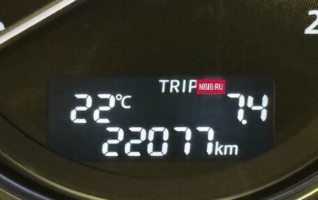 Mazda CX-5 II, 2014 год, 2 090 000 рублей, 19 фотография