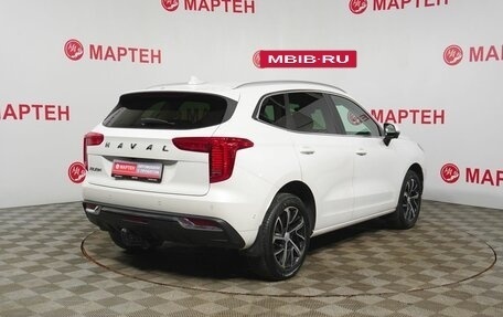 Haval Jolion, 2023 год, 1 768 000 рублей, 5 фотография