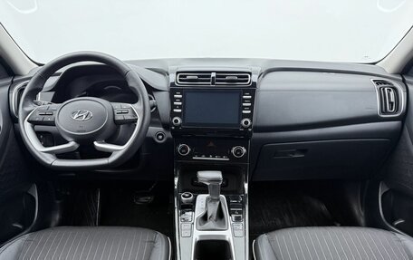 Hyundai Creta, 2021 год, 2 330 000 рублей, 13 фотография