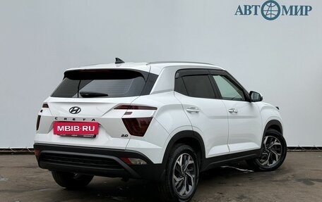Hyundai Creta, 2021 год, 2 330 000 рублей, 5 фотография