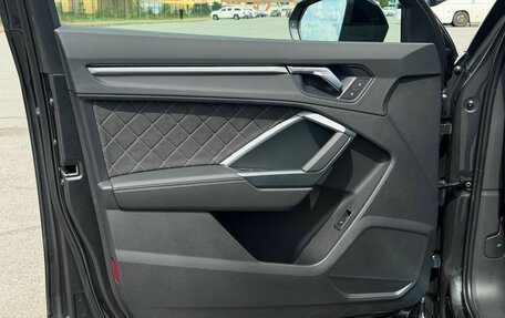 Audi Q3, 2026 год, 3 850 000 рублей, 13 фотография
