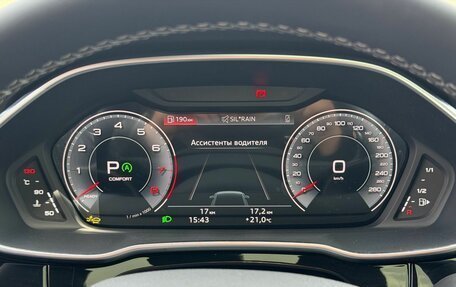 Audi Q3, 2026 год, 3 850 000 рублей, 22 фотография
