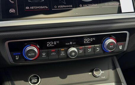 Audi Q3, 2026 год, 3 850 000 рублей, 28 фотография