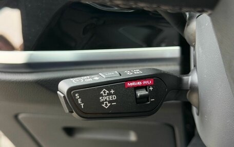 Audi Q3, 2026 год, 3 850 000 рублей, 25 фотография