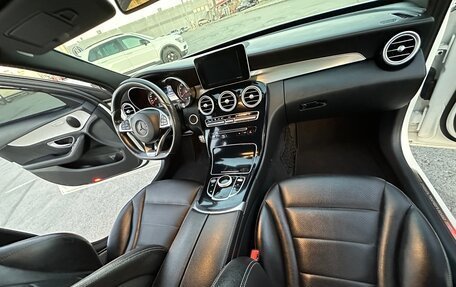 Mercedes-Benz C-Класс, 2015 год, 2 050 000 рублей, 13 фотография