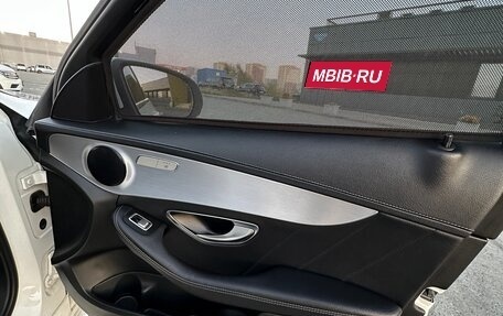 Mercedes-Benz C-Класс, 2015 год, 2 050 000 рублей, 12 фотография